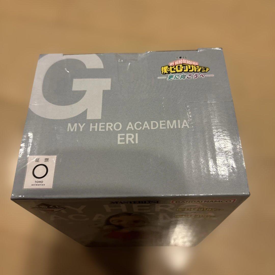 一番くじ　ヒロアカ　エリフィギュア