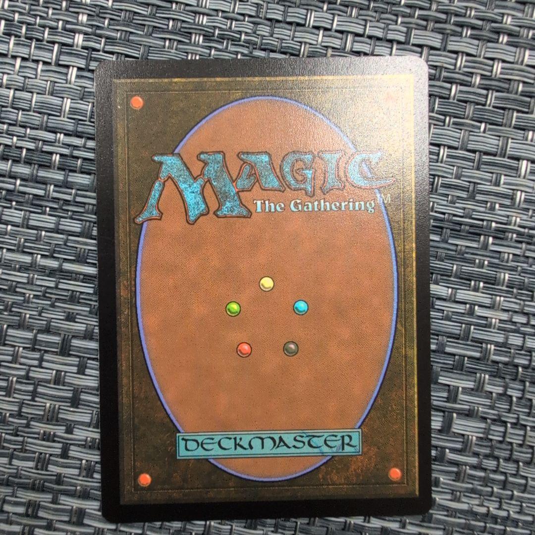 古えの墳墓　非Foil