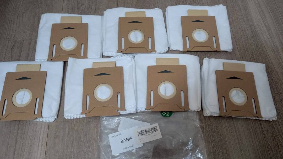 エコバックス DEEBOT N8 PRO+