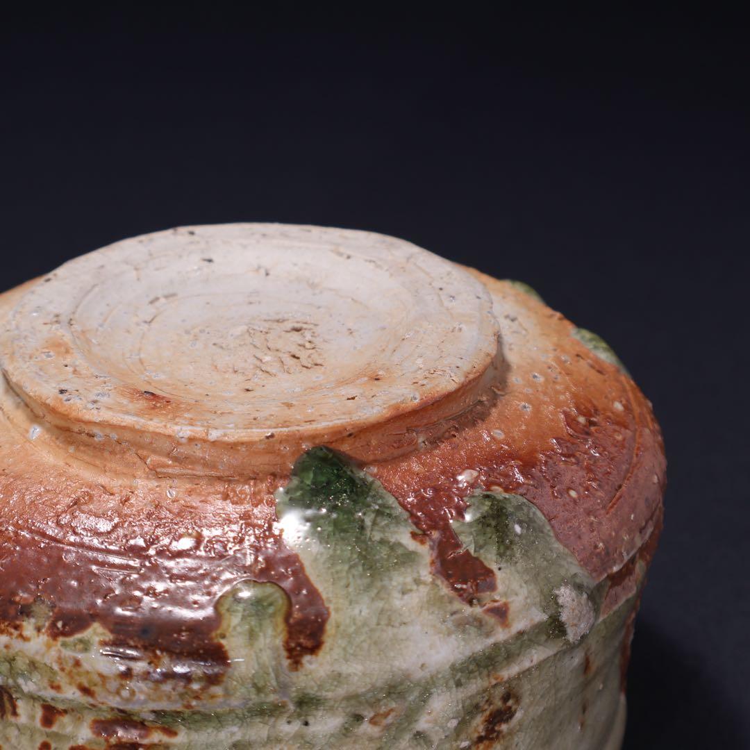 【抹茶碗】　信楽　直方　共箱　銘雪片　茶道　R1527お16