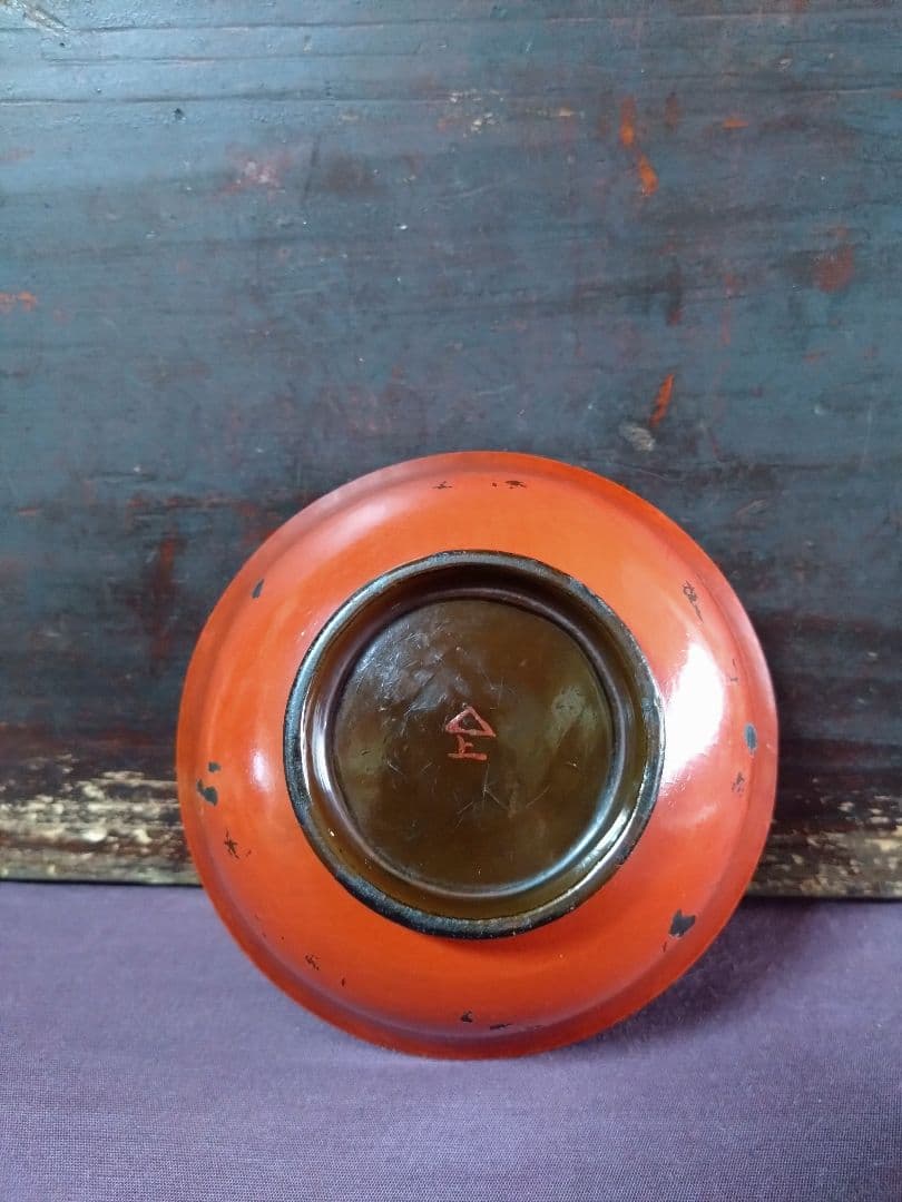 桃山時代 根来椀 （その５） 茶道具