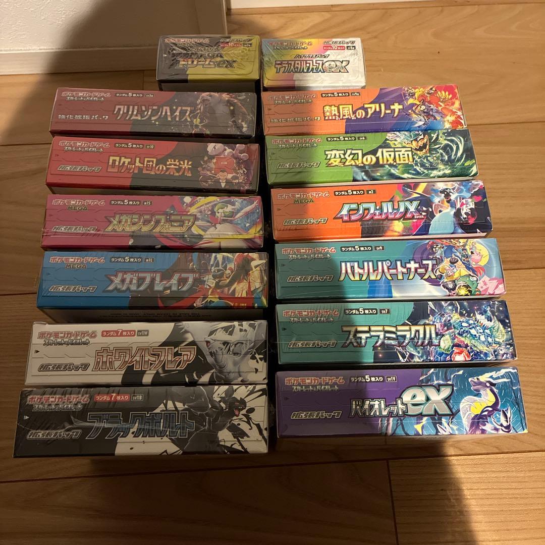 ポケモンカード　シュリンク付きBOX 14box まとめ売り