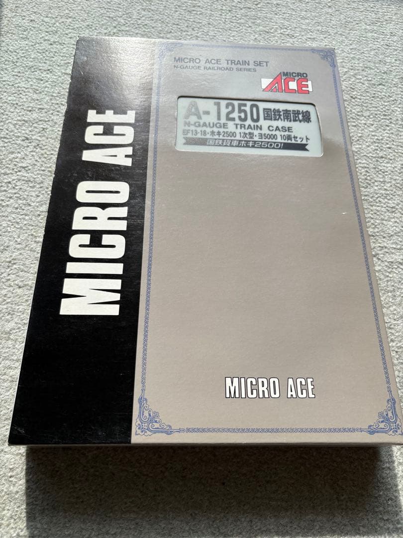 MICRO ACE A1250国鉄南武線EF13-18・ホキ2500・ヨ5000