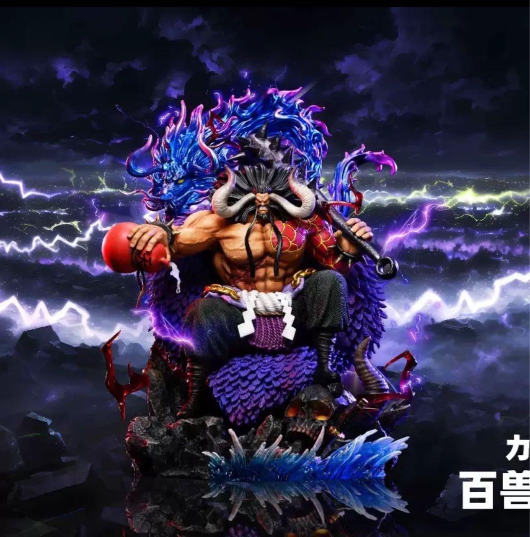 ワンピース　カイドウ　ガレージキット　フィギュア　完成品