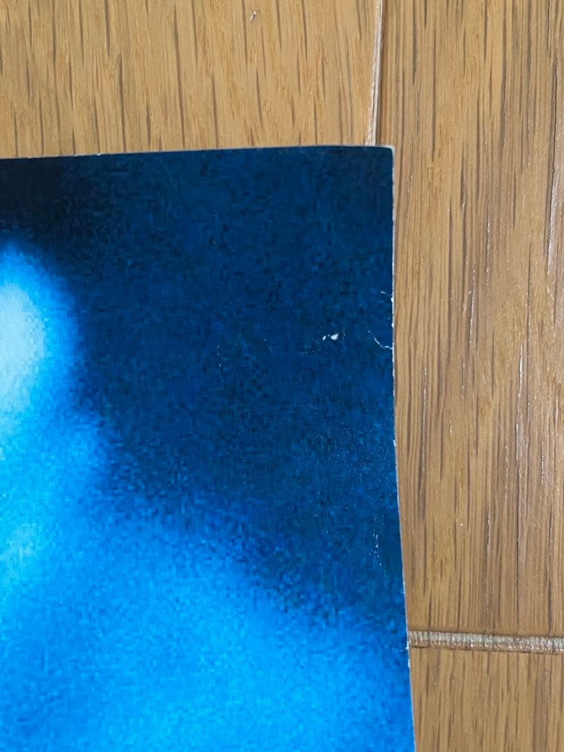 米津玄師 「PaleBlue」 ポスター B2サイズ