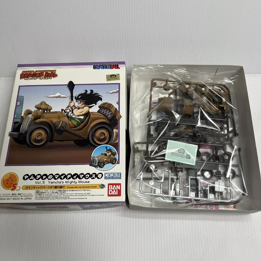 ドラゴンボール メカコレクション 全7巻 鳥山明