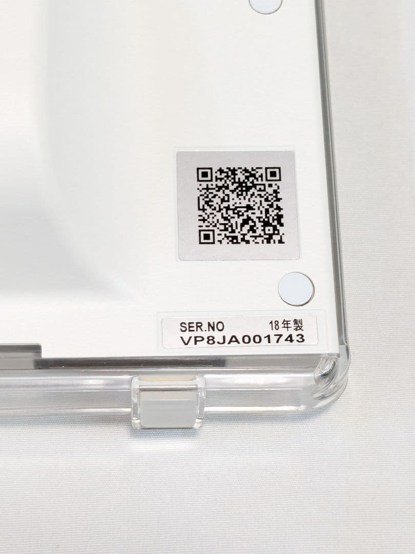 美品 Panasonic プライベート・ビエラ UN-10CE8-W ホワイト