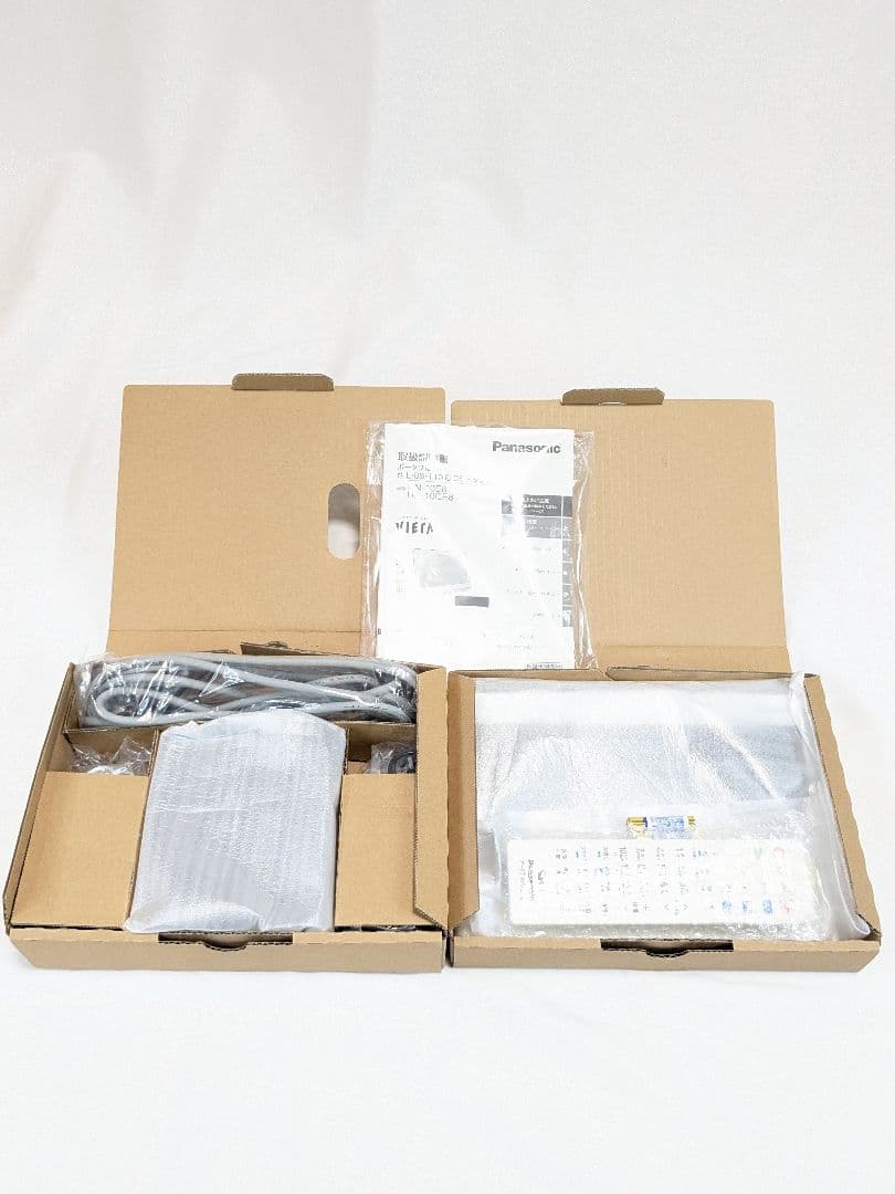 美品 Panasonic プライベート・ビエラ UN-10CE8-W ホワイト