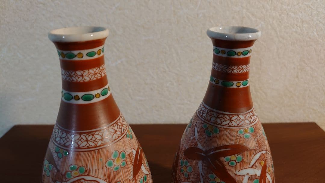 九谷焼 九谷 古九谷　飯田屋　宮本屋窯　赤絵　華草の図　江戸期　2客