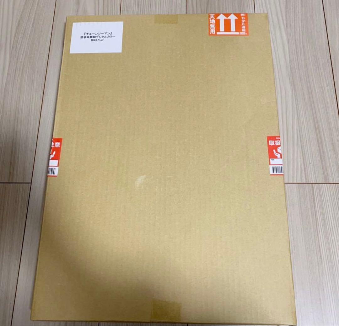 チェンソーマン 高級複製原画 ジャンプフェスタ2021 JF2021 額装高精細