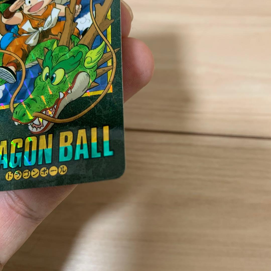 ABCさま専用　ドラゴンボール ビジュアルアドベンチャー 85 神龍に乗って