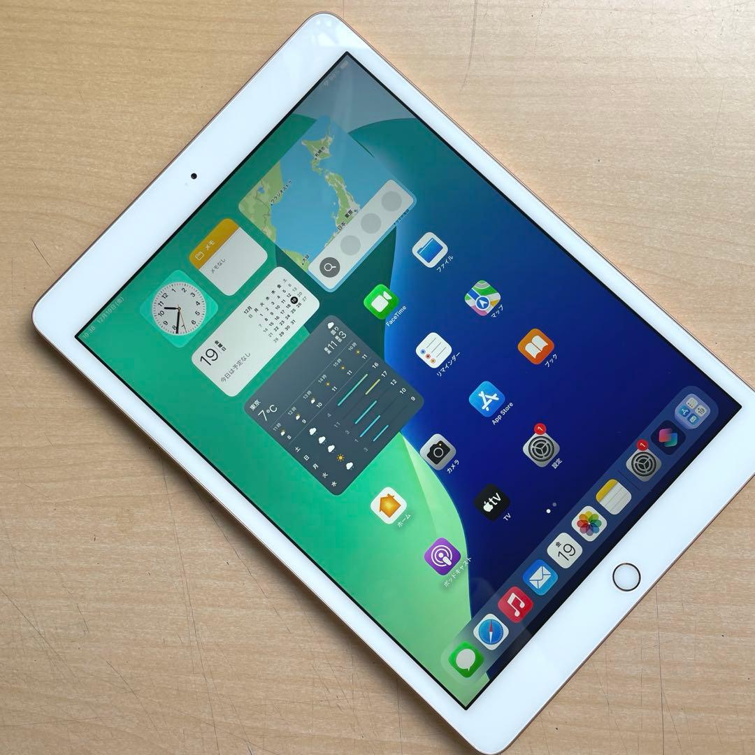 iPad 第7世代　A2197 Wi-Fi　ゴールド　128GB 超美品　#7