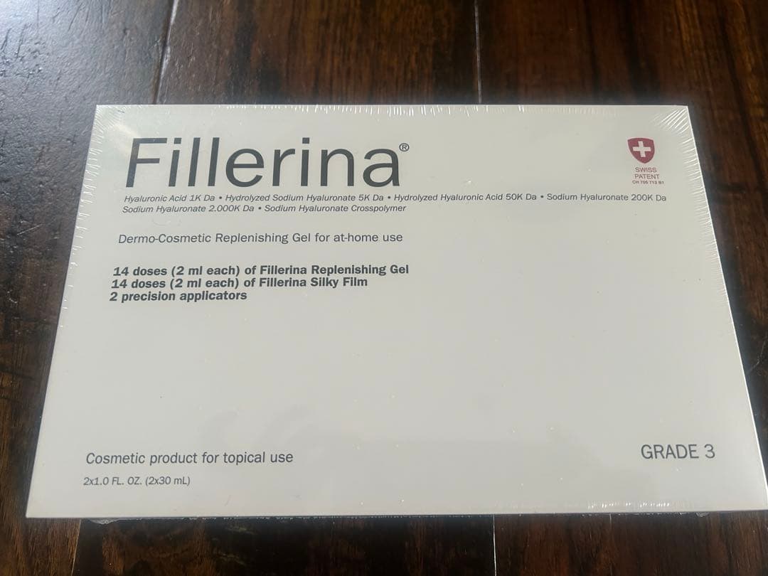 Fillerina リプレニッシングトリートメントグレード 3 ×4箱