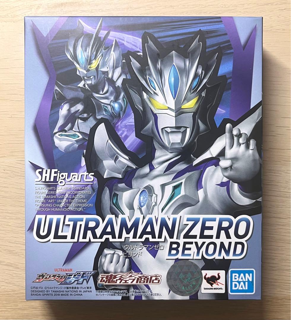 S.H.Figuarts ウルトラマンゼロ ビヨンド