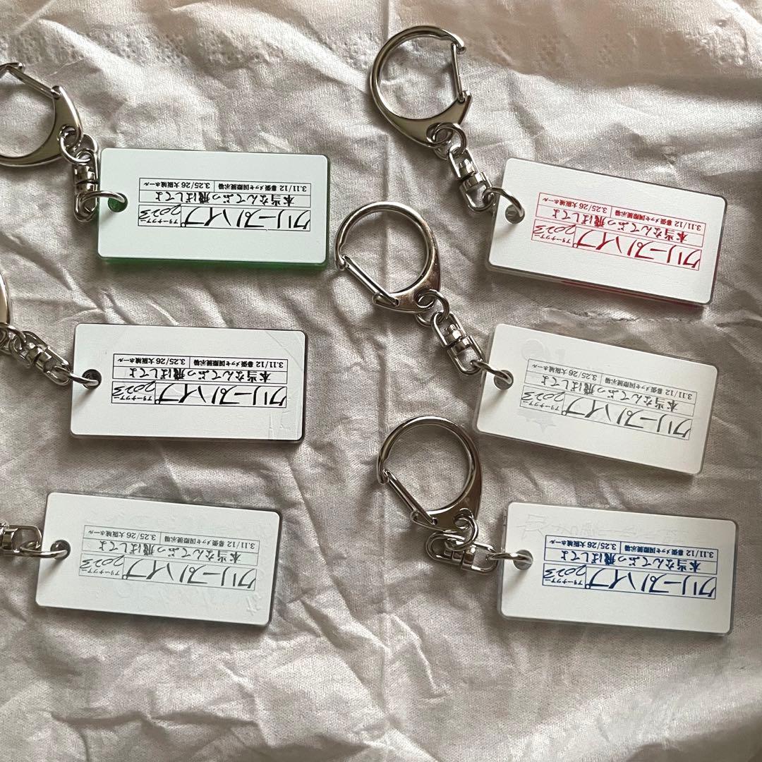 ✸15日まで限定出品✸【クリープハイプ】グッズ