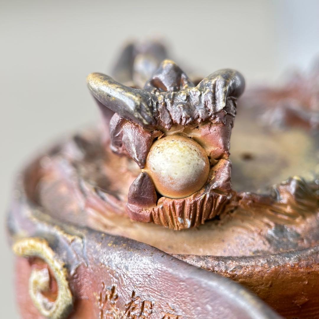 石田安弘 備前焼龍宝瓶 般若心经 人気作者 急須 共箱 共布 茶注 煎茶 茶道具