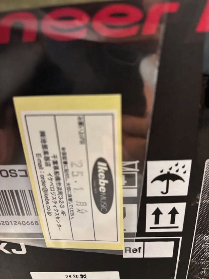 Pioneer DJ DJM-450 2チャンネルミキサー