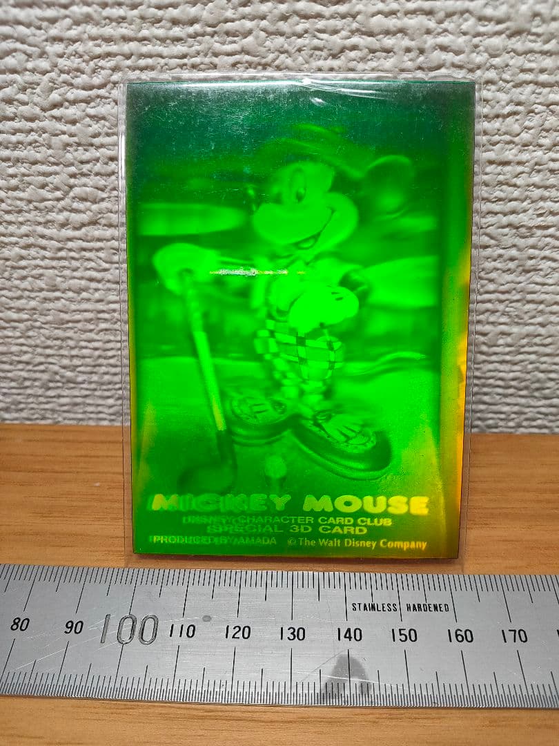 ミッキーマウス 3 D ホログラム カード　4枚