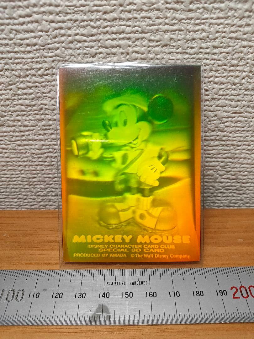 ミッキーマウス 3 D ホログラム カード　4枚