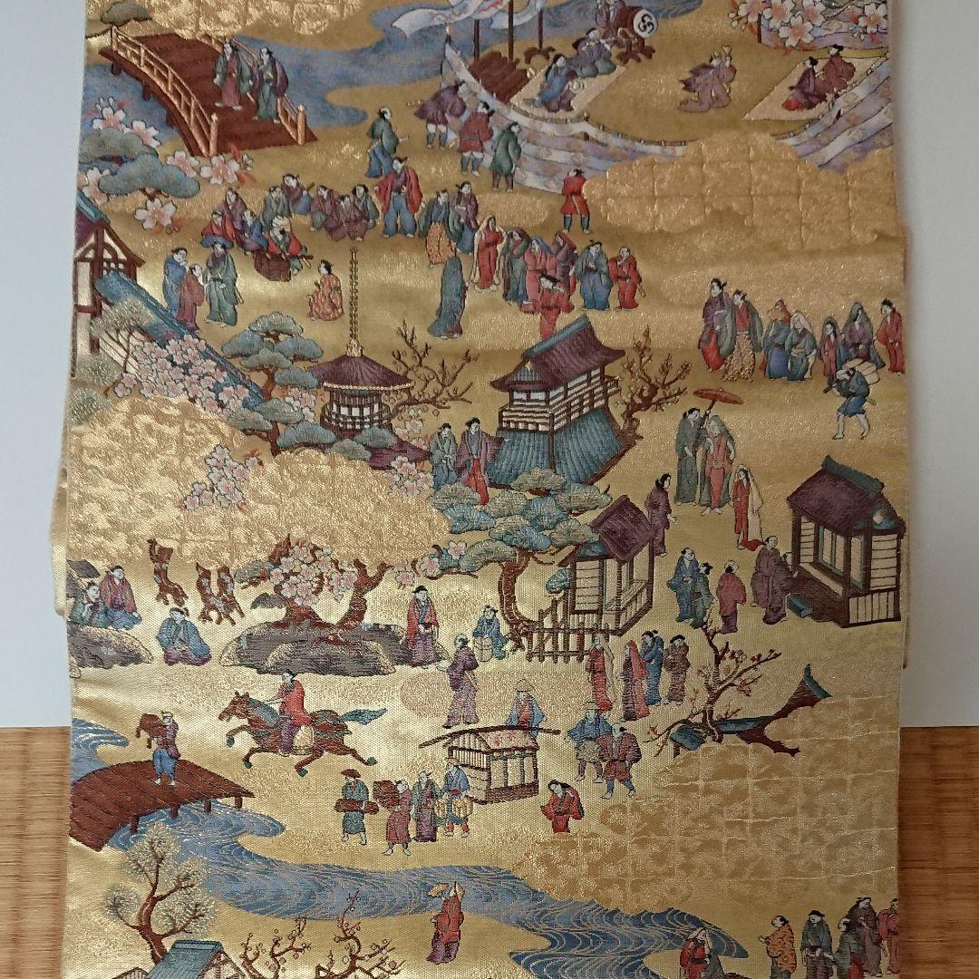 アンティーク柄袋帯