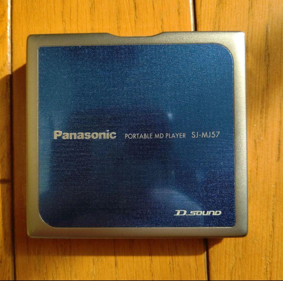 Panasonic ポータブルMDプレーヤーSJ-MJ57