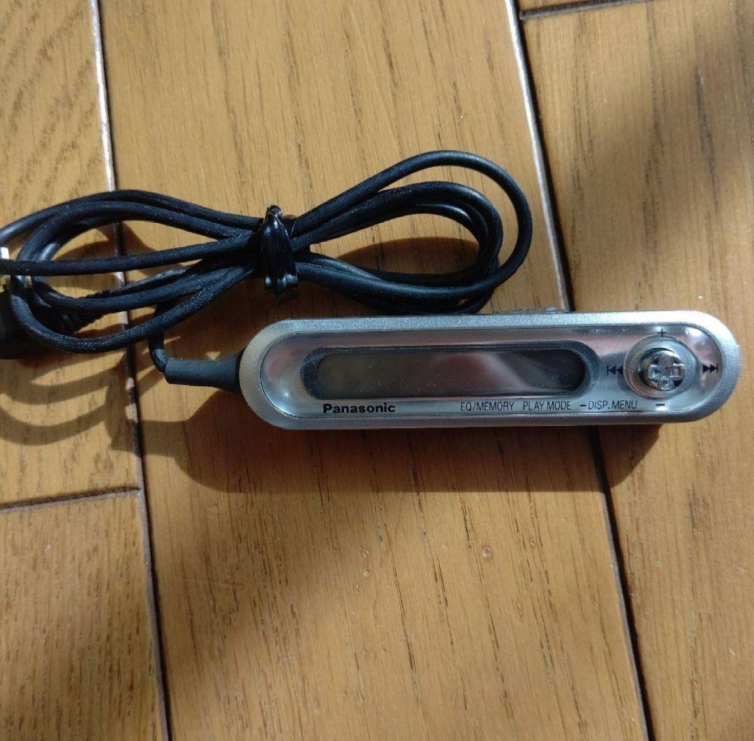 Panasonic ポータブルMDプレーヤーSJ-MJ57