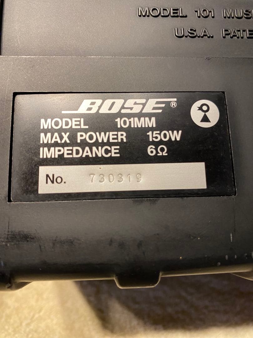 BOSE 101MM ボーズ　スピーカー