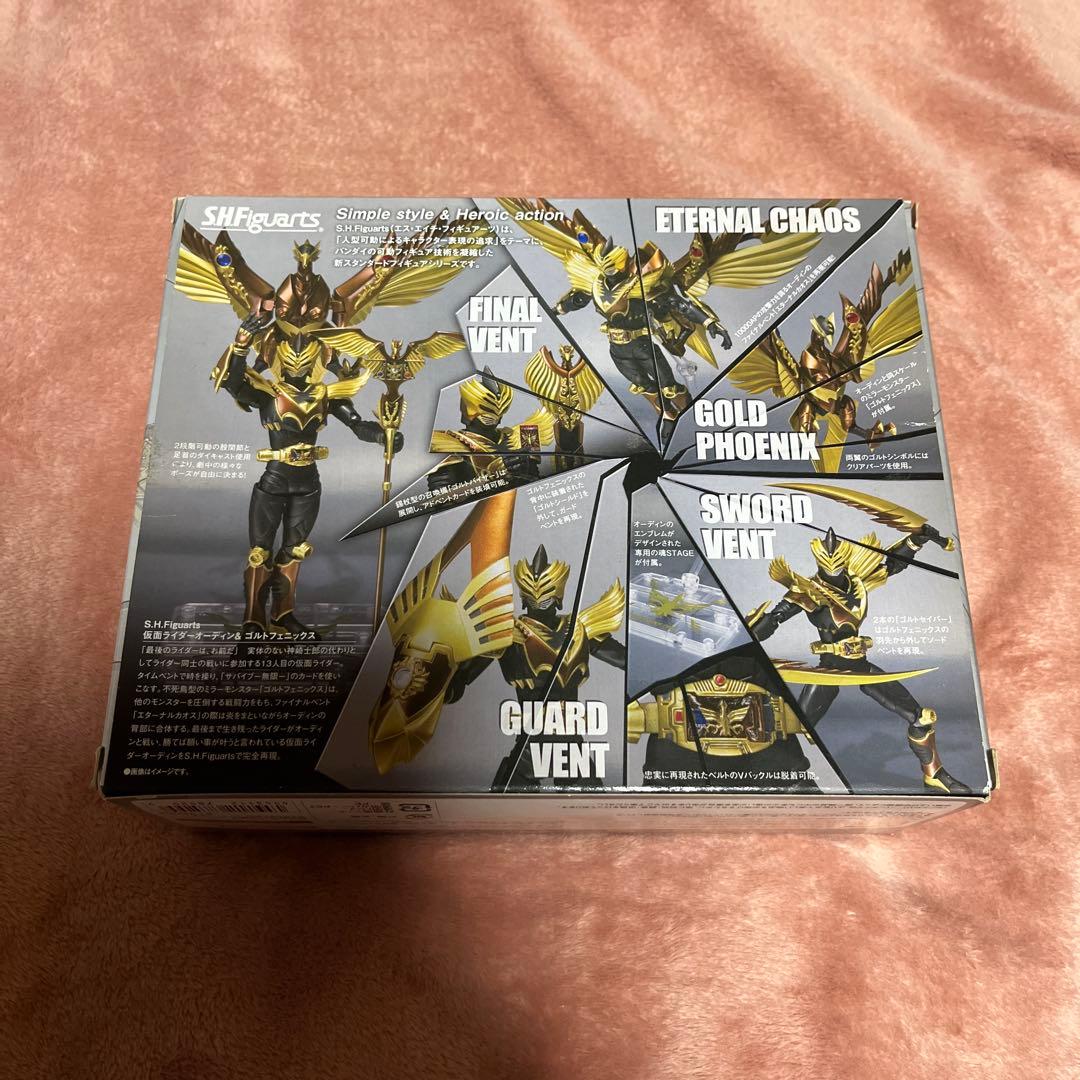 【超貴重】仮面ライダー龍騎フィギュアーツ3体セットs.h.figuarts初版