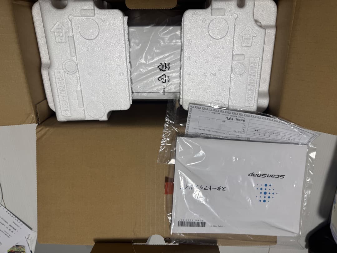 ScanSnap iX1300 ドキュメントスキャナー