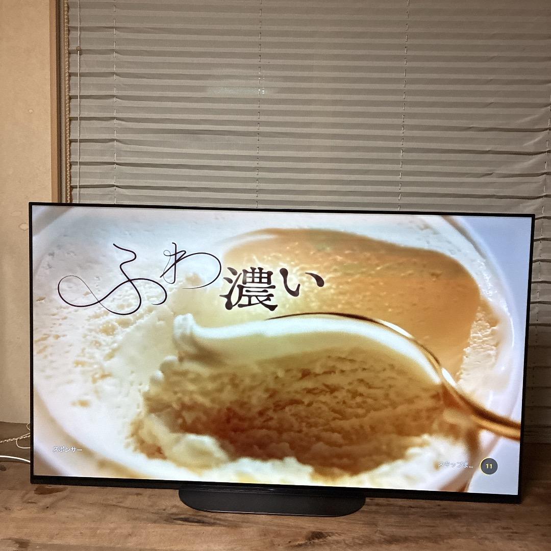 【お値下げOK】SONY 55V型 有機EL 4Kチューナー Android