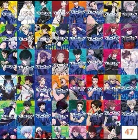 ブルーロック47都道府県エゴイストカードセット