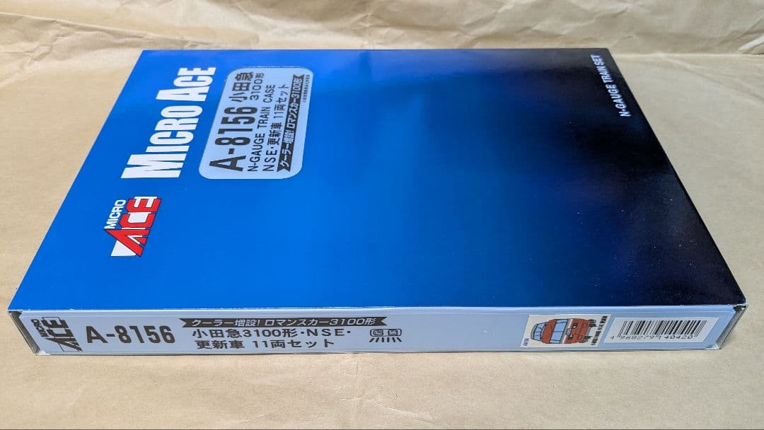 マイクロエース A8156 小田急3100形 NSE 更新車11両セット