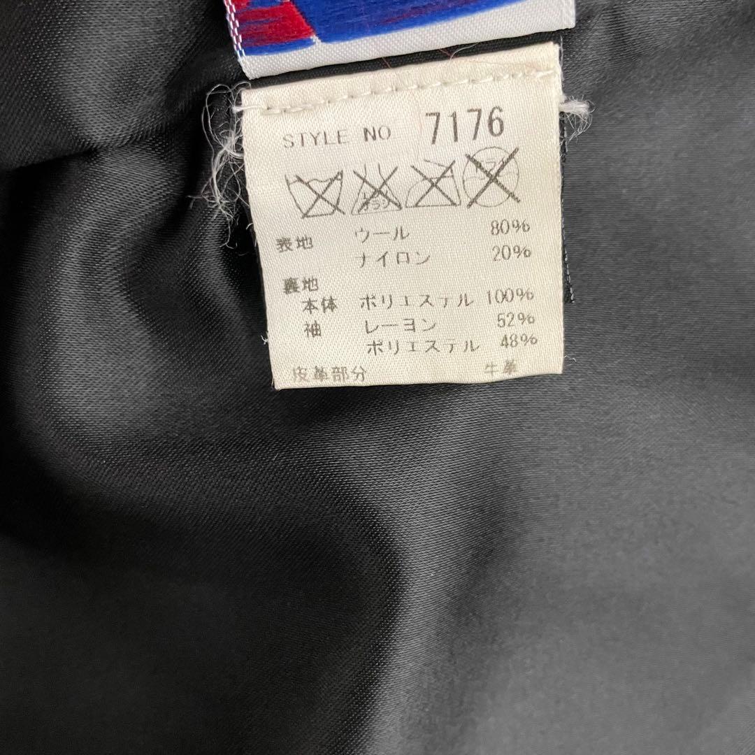 knmen129-0747 ショット　メルトン　CPO ジャケット36 ブラック