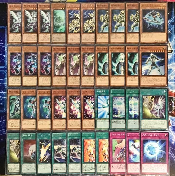 本格構築【銀河眼デッキ】 メイン&EX15＆未使用星遺物スリーブ