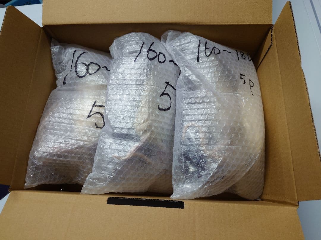 冷凍ラット 30匹セット 100~130g