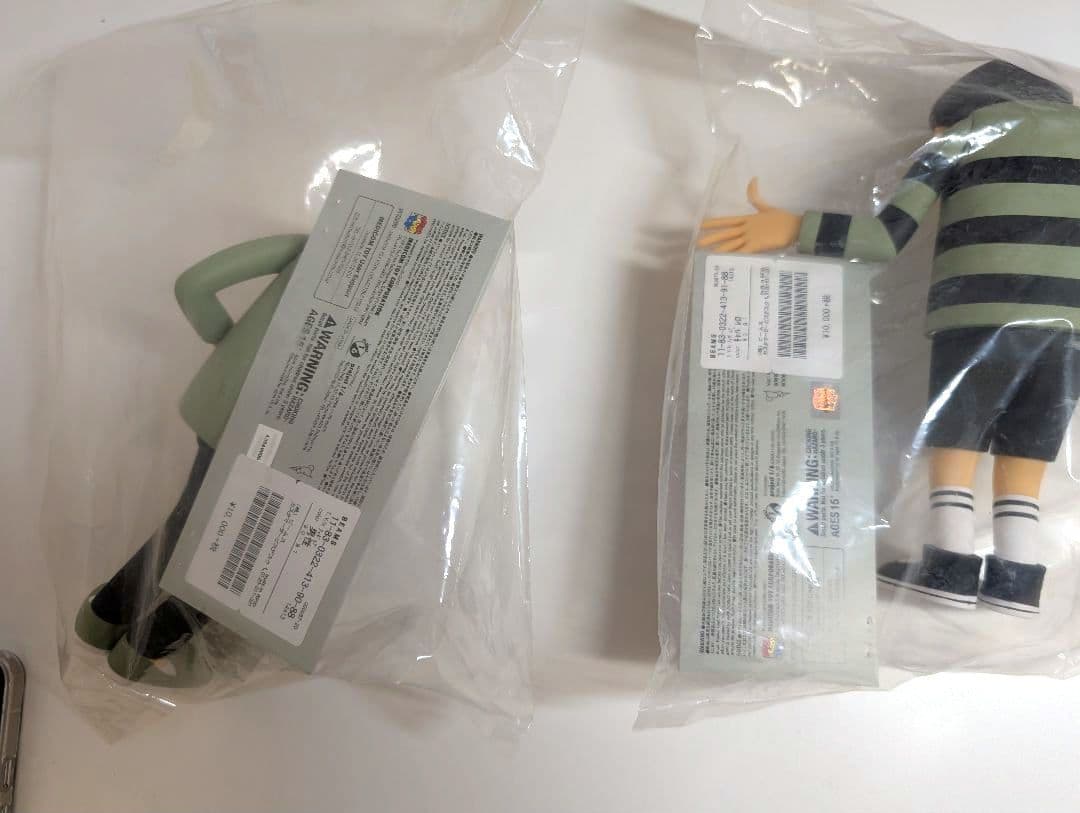 花井祐介 フィギュア 2体セット ビームス