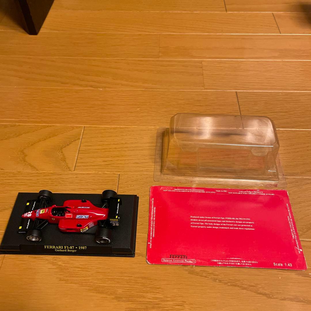 フェラーリ ミニカー コレクション 1/43