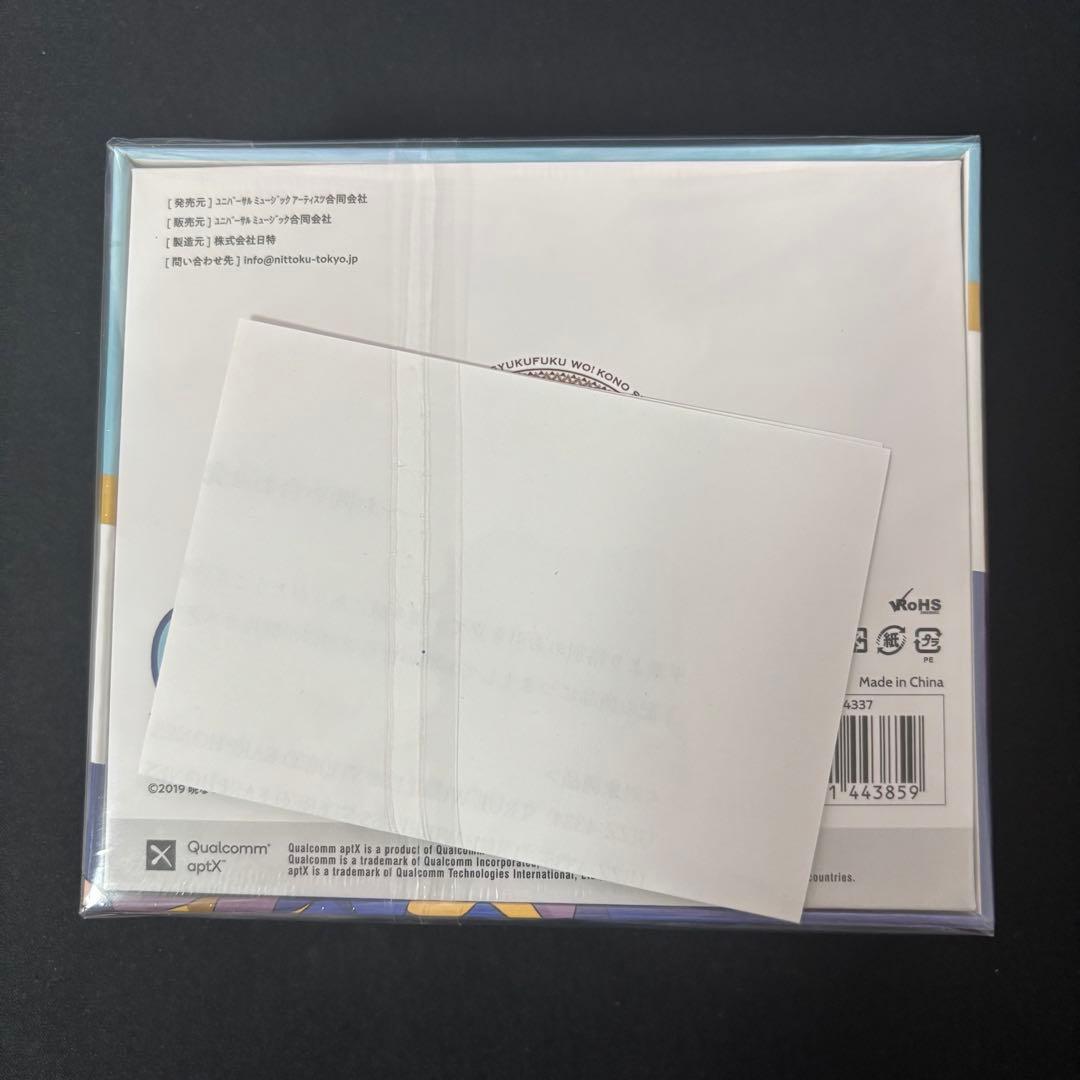 新品 この素晴らしい世界に祝福を! Aqua Model ワイヤレスイヤホン