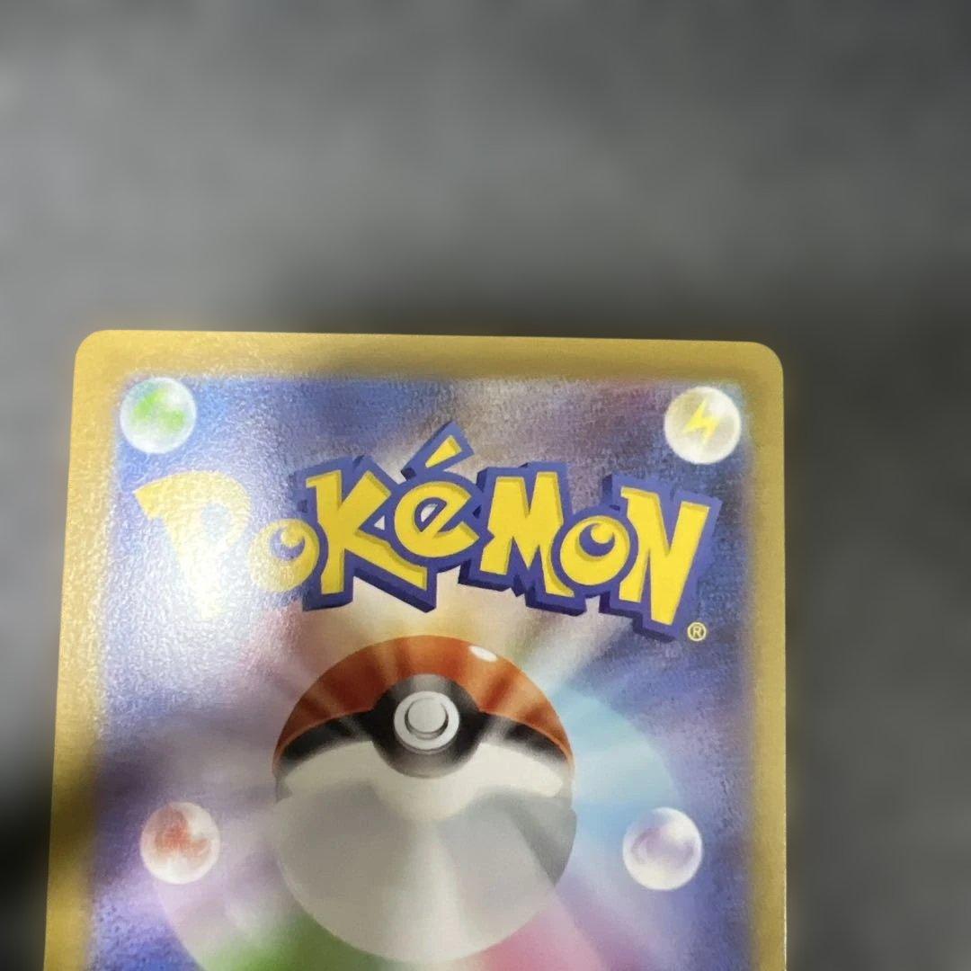 ミニー様メガリザードンＸ MUR インフェルノX