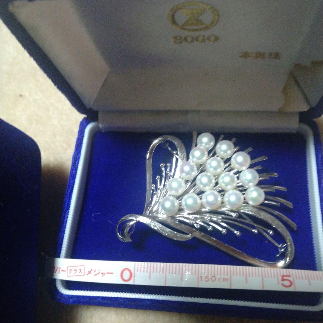 あこや真珠シルバーブローチ、ペンダントトップ