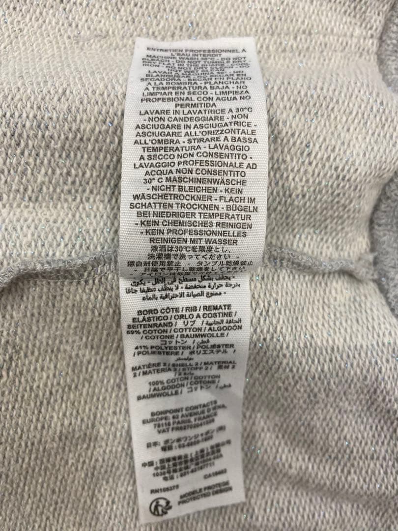 ボンポワン　リバティー　スウェット　12歳　超美品