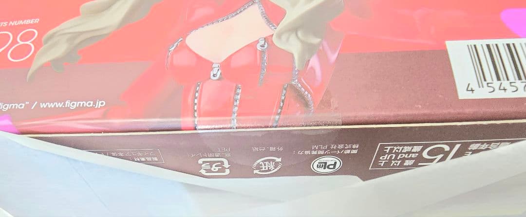 な*な様 figma パンサー 特典付き 高巻杏 ペルソナ5