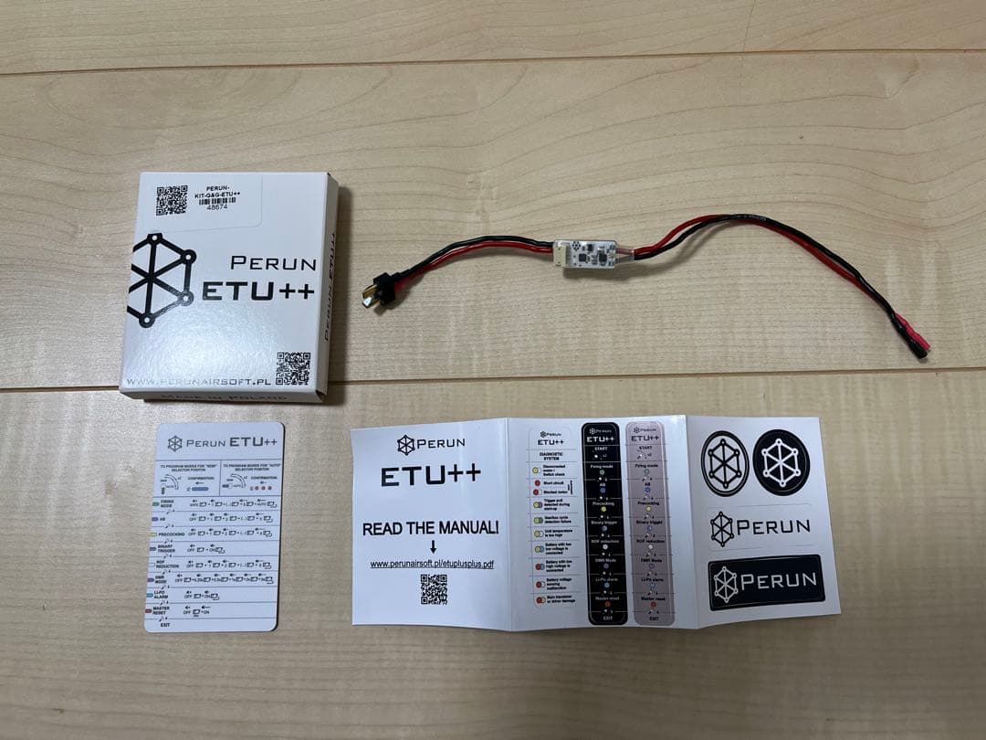 PERUN ETU++ 電子トリガー　Tコネクター