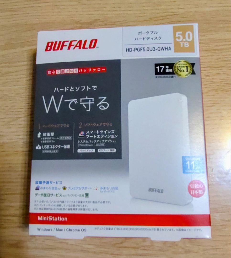 新品未使用 BUFFALO HD-PGF5.0U3-GWHA 5.0TB