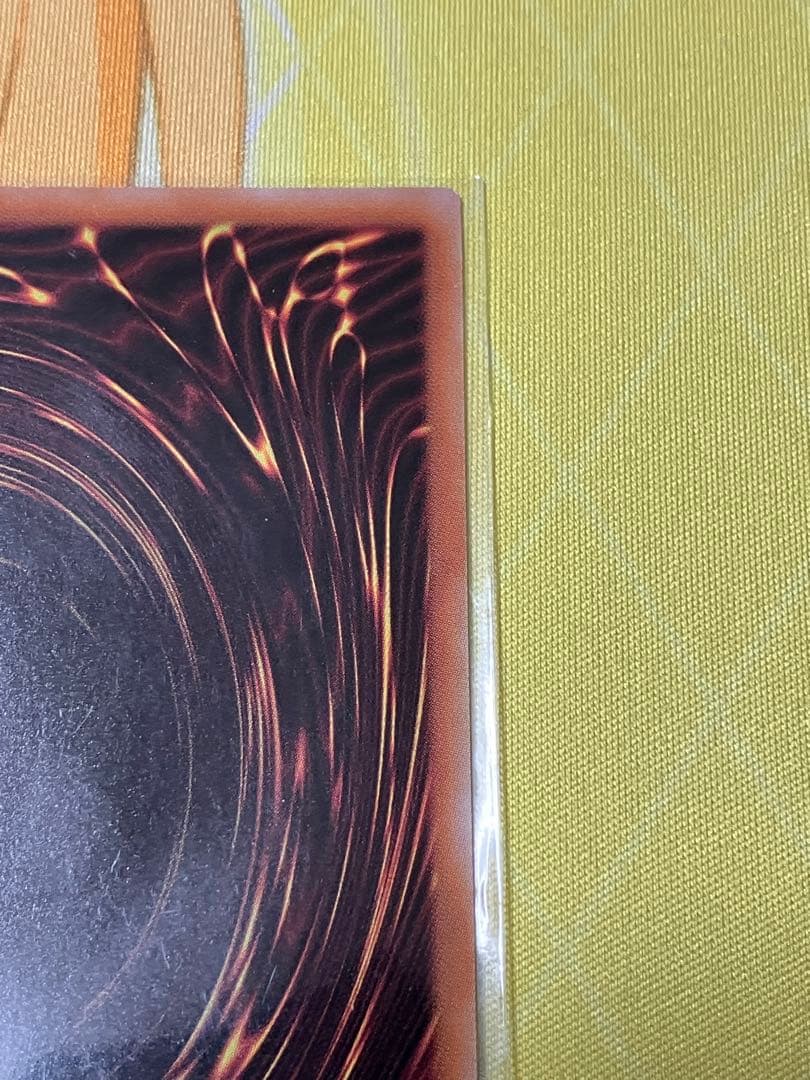 遊戯王　墓穴の指名者　絵違い　25thシークレットレア1枚