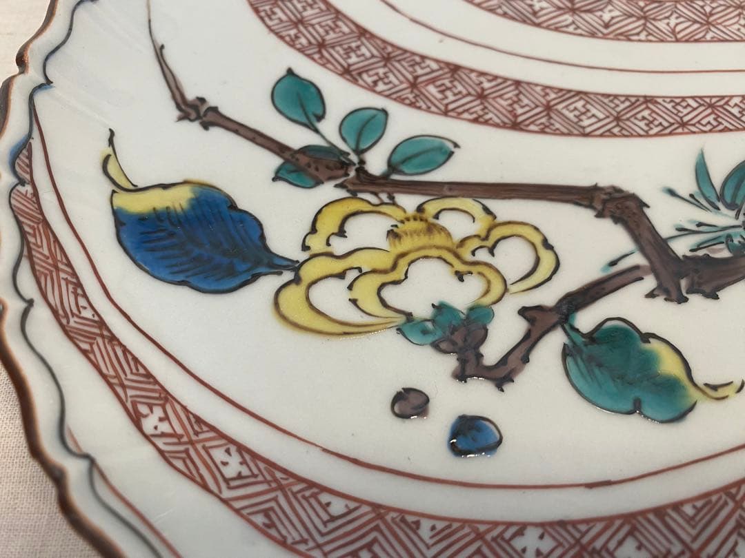 ②九谷焼　古九谷　飾り皿　佐吉　二代佐吉　松本佐吉　共箱　共布④