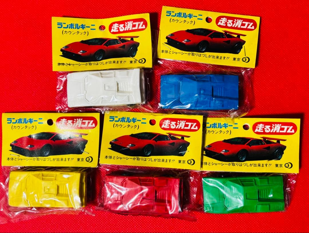 希少 激レア 未開封 1970年代 ランボルギーニ カウンタック 走る消しゴム