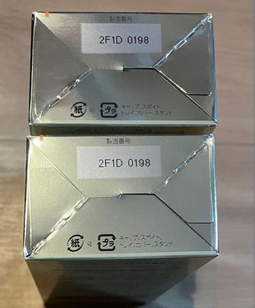 新品未開封 Obagi オバジ 美容液C25 NEO 12ml_l 2個@