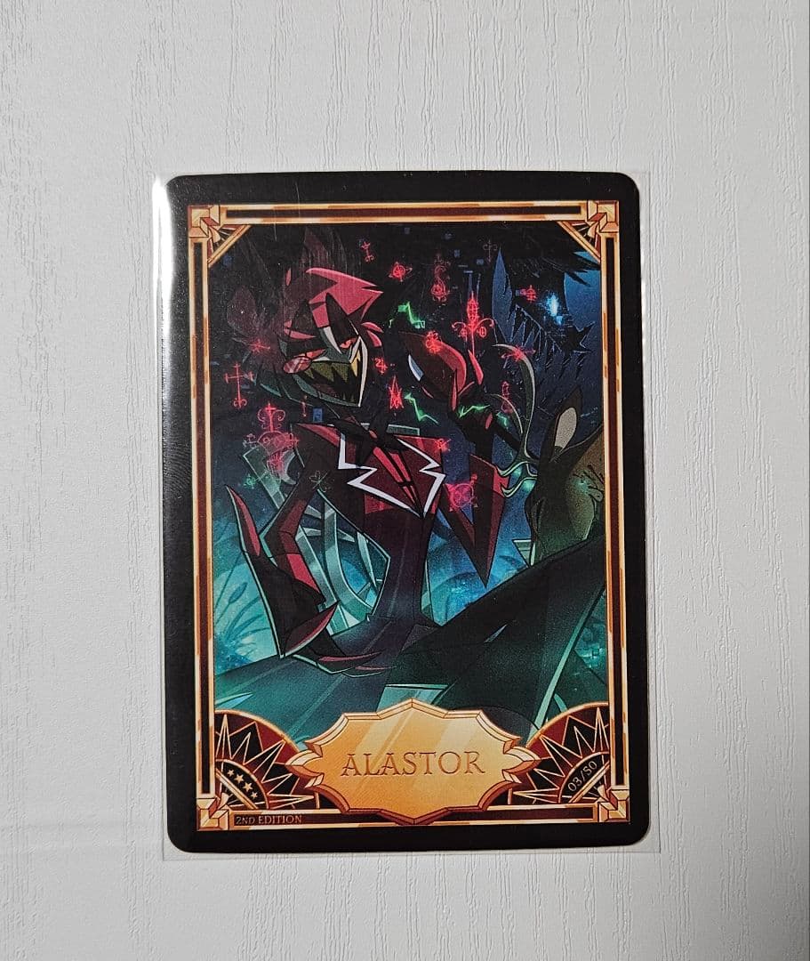 わ出品(連絡用)