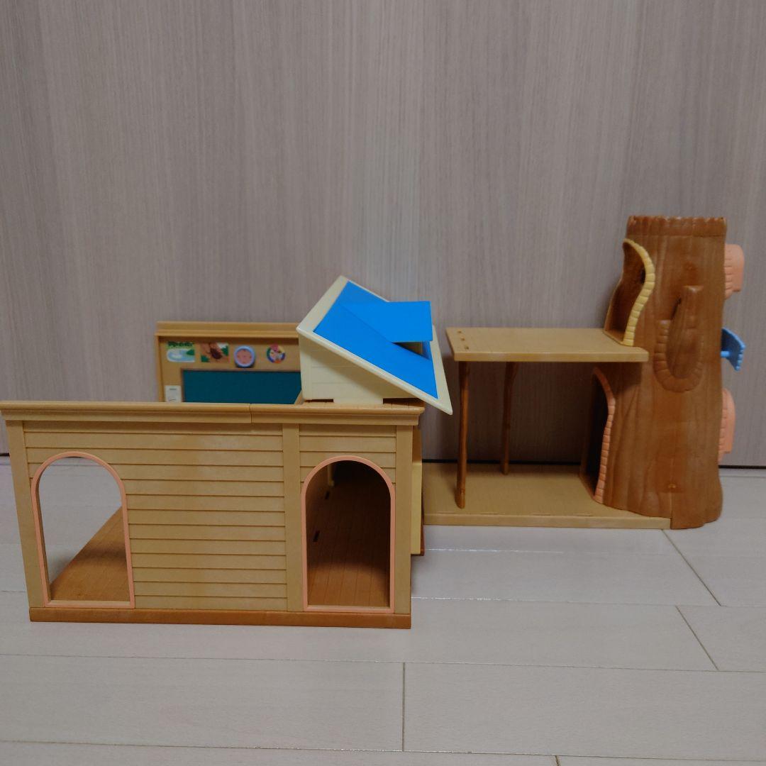 シルバニア森の学校　2000